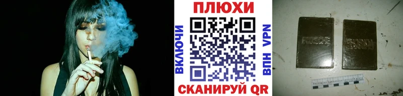 МЕТАДОН Наволоки