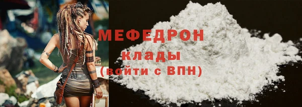 наркотики Верхнеуральск