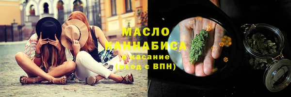 СК Верея