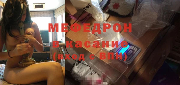 СК Верея