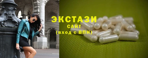 наркотики Верхнеуральск