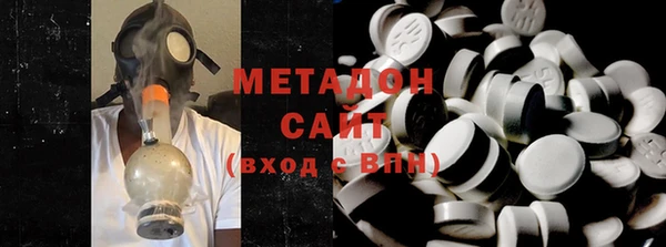 СК Верея