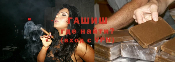 наркотики Верхнеуральск