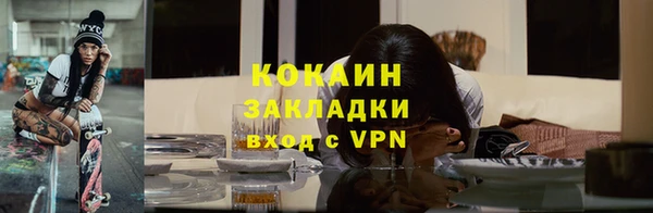 наркотики Верхнеуральск