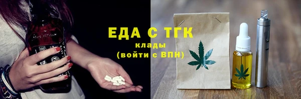 наркотики Верхнеуральск