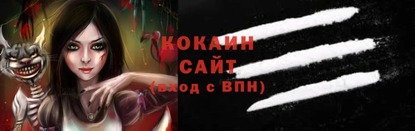 наркотики Верхнеуральск