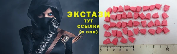 СК Верея