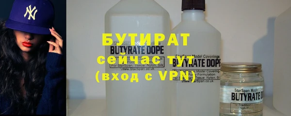 СК Верея