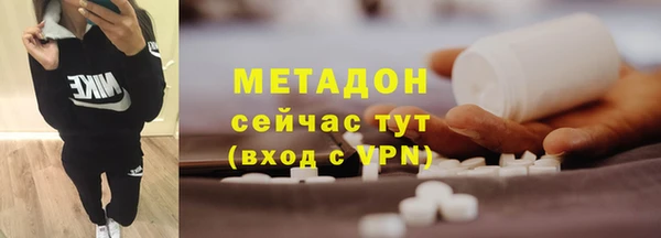 наркотики Верхнеуральск