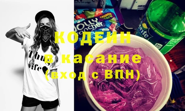 СК Верея