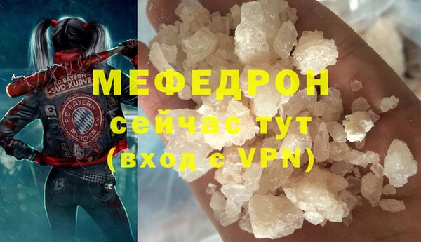 наркотики Верхнеуральск