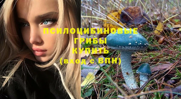 наркотики Верхнеуральск