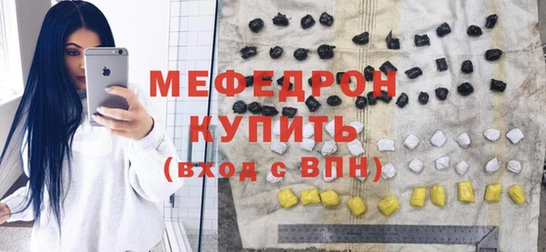 наркотики Верхнеуральск