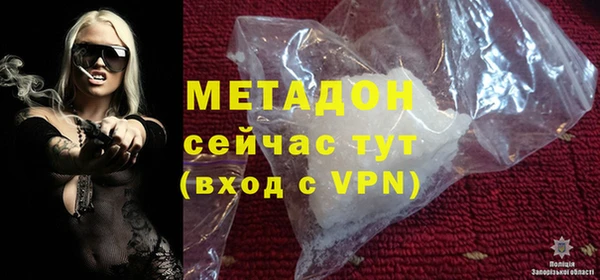 СК Верея