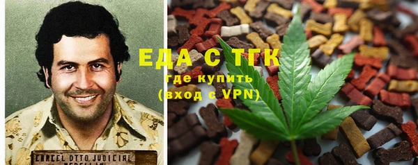 СК Верея