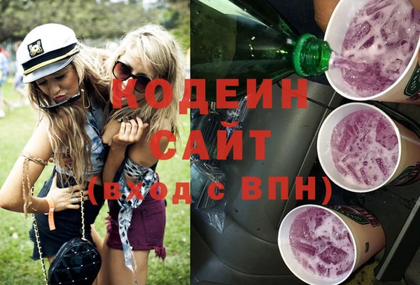 дживик Бугульма
