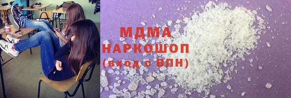 дурь Верхний Тагил