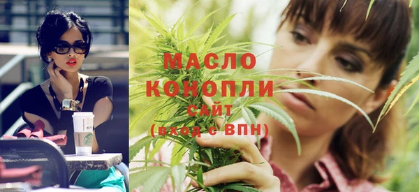 дурь Верхний Тагил