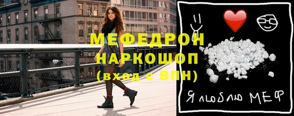 дурь Верхний Тагил