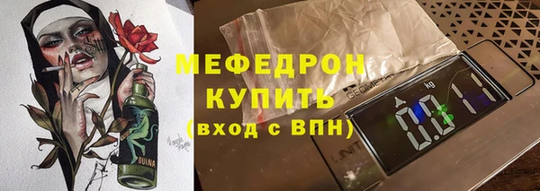 дурь Верхний Тагил