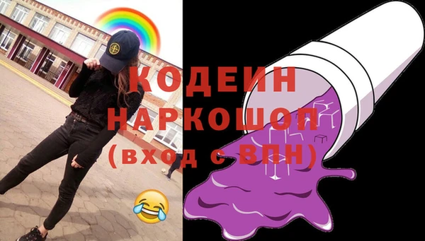 СК Верея