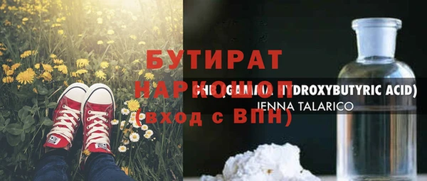 СК Верея