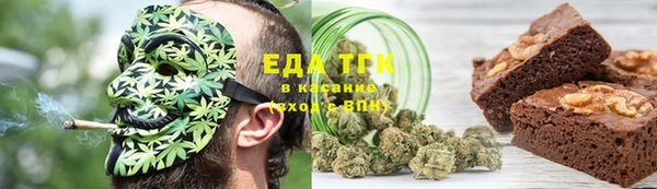 наркотики Верхнеуральск