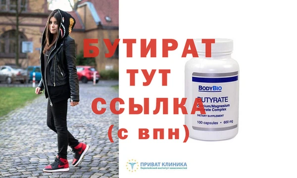 наркотики Верхнеуральск