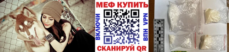 МЯУ-МЯУ VHQ  Наволоки 