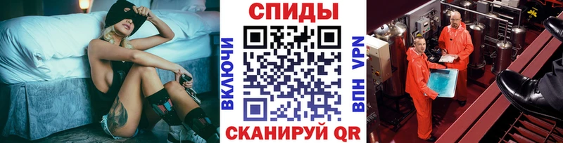 МЕГА зеркало  Наволоки  МЕТАМФЕТАМИН Декстрометамфетамин 99.9% 
