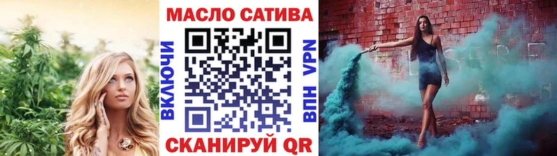 Дистиллят ТГК вейп  Наволоки 